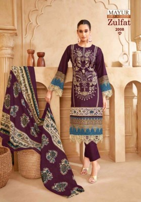 Zulfat vol 2 by Mayur Creation Cotton Fancy Pakistani suit with low price pakistani suit catalogs