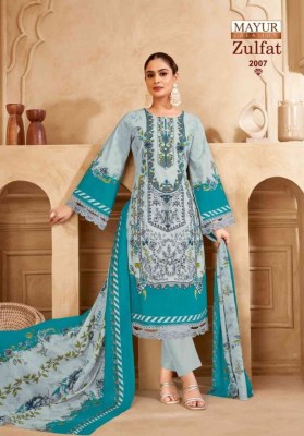 Zulfat vol 2 by Mayur Creation Cotton Fancy Pakistani suit with low price pakistani suit catalogs