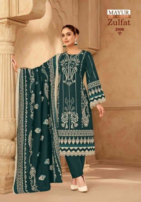 Zulfat vol 2 by Mayur Creation Cotton Fancy Pakistani suit with low price pakistani suit catalogs