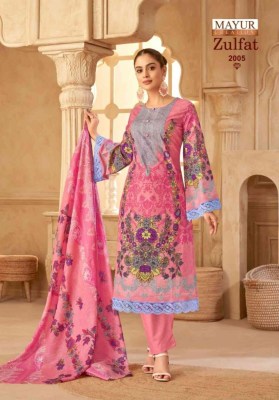 Zulfat vol 2 by Mayur Creation Cotton Fancy Pakistani suit with low price pakistani suit catalogs