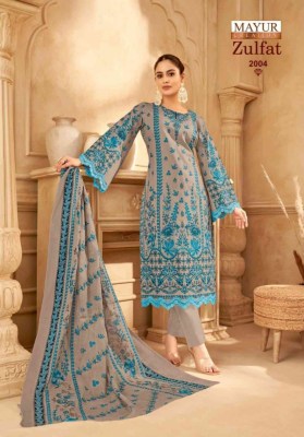 Zulfat vol 2 by Mayur Creation Cotton Fancy Pakistani suit with low price pakistani suit catalogs