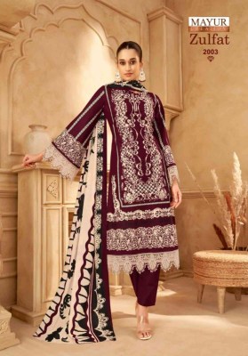 Zulfat vol 2 by Mayur Creation Cotton Fancy Pakistani suit with low price pakistani suit catalogs