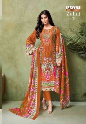 Zulfat vol 3 by mayur Printed Fancy Readymade suit catalogue at affordable rate readymade suit catalogs
