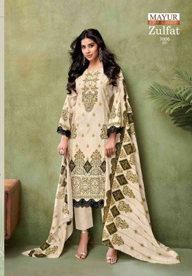 Zulfat vol 3 by mayur Printed Fancy Readymade suit catalogue at affordable rate readymade suit catalogs