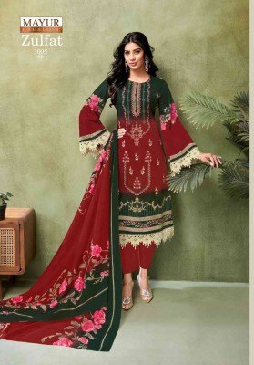 Zulfat vol 3 by mayur Printed Fancy Readymade suit catalogue at affordable rate readymade suit catalogs