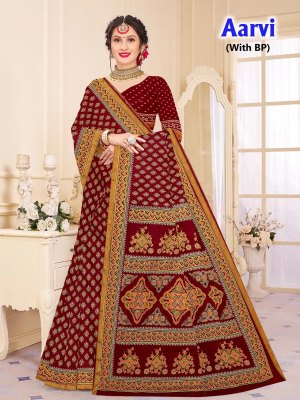 aarvi by devson Fancy Cotton printed saree with blouse catalogue in amavi expo sarees catalogs