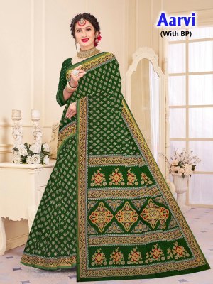 aarvi by devson Fancy Cotton printed saree with blouse catalogue in amavi expo sarees catalogs