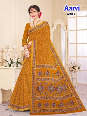 aarvi by devson Fancy Cotton printed saree with blouse catalogue in amavi expo sarees catalogs