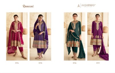 aashirwad creation by romani present designer readymade anarkali suit catalog by wholesale rate kurtis catalogs