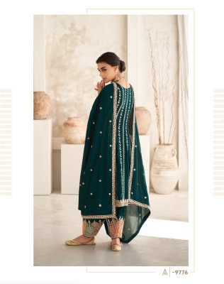 aashirwad creation by romani present designer readymade anarkali suit catalog by wholesale rate kurtis catalogs