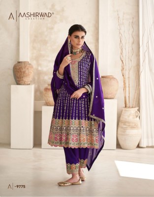 aashirwad creation by romani present designer readymade anarkali suit catalog by wholesale rate kurtis catalogs