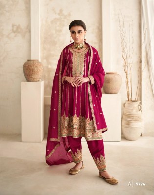aashirwad creation by romani present designer readymade anarkali suit catalog by wholesale rate kurtis catalogs