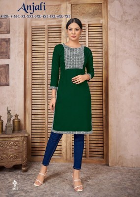 amavi by anjali heavy reyon bombay fabric white cotton embroidery work kurti catalog at wholesale price  Amavi