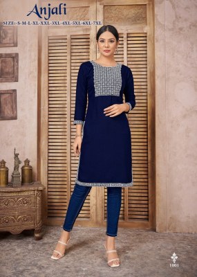 amavi by anjali heavy reyon bombay fabric white cotton embroidery work kurti catalog at wholesale price  kurtis catalogs