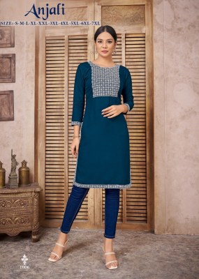 amavi by anjali heavy reyon bombay fabric white cotton embroidery work kurti catalog at wholesale price  kurtis catalogs