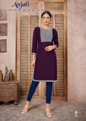 amavi by anjali heavy reyon bombay fabric white cotton embroidery work kurti catalog at wholesale price  kurtis catalogs