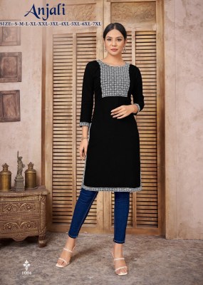 amavi by anjali heavy reyon bombay fabric white cotton embroidery work kurti catalog at wholesale price  kurtis catalogs