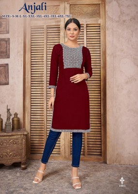 amavi by anjali heavy reyon bombay fabric white cotton embroidery work kurti catalog at wholesale price  kurtis catalogs