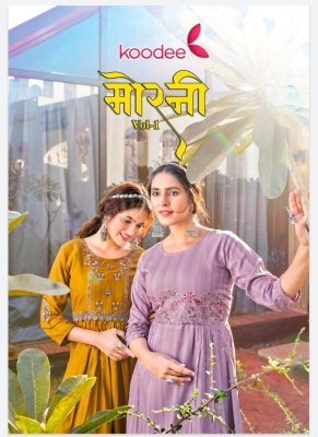 amavi by morni vol 1 heavy reyon nayra cut kurti with fancy work catalog at wholesale price Amavi