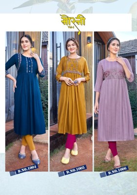amavi by morni vol 1 heavy reyon nayra cut kurti with fancy work catalog at wholesale price kurtis catalogs