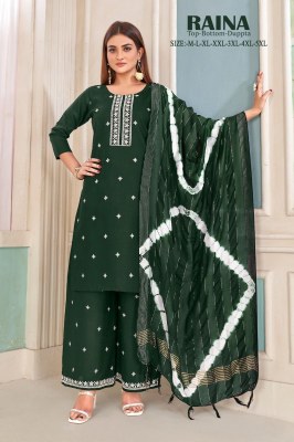 amavi by raina newly embroidered work palazzo suit catalog at wholesale rate readymade suit catalogs