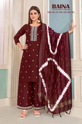 amavi by raina newly embroidered work palazzo suit catalog at wholesale rate readymade suit catalogs