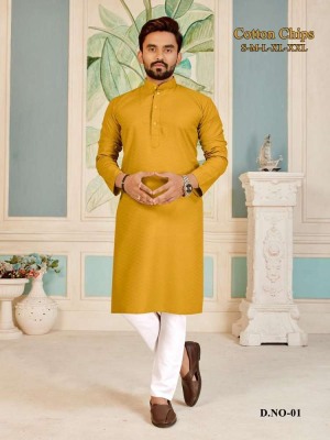 amavi expo new presents cotton chips mans wear kurta catalogue  Amavi