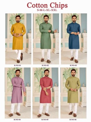 amavi expo new presents cotton chips mans wear kurta catalogue  kurta pajama