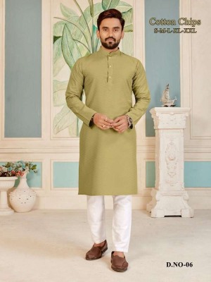 amavi expo new presents cotton chips mans wear kurta catalogue  kurta pajama