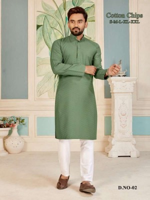 amavi expo new presents cotton chips mans wear kurta catalogue  kurta pajama