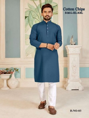 amavi expo new presents cotton chips mans wear kurta catalogue  kurta pajama