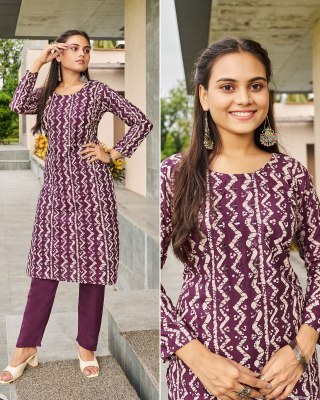 amavi presented sibori vol 1 printed mirror work  kurti and pant at wholesale rate Amavi