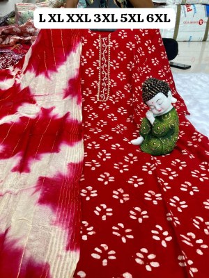 amavi presenting batik heavy muslin printed kurti with dupatta wholesale rate Amavi