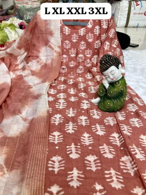 amavi presenting batik heavy muslin printed kurti with dupatta wholesale rate Amavi