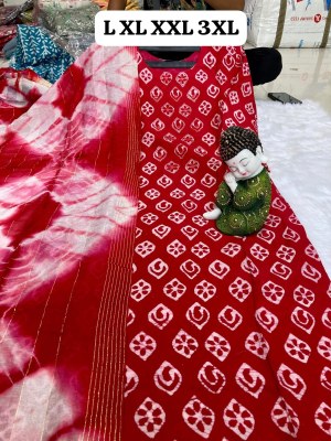 amavi presenting batik heavy muslin printed kurti with dupatta wholesale rate Amavi