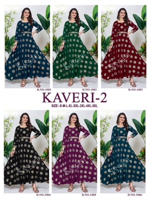 amavi presenting kaveri vol 2 fox georgette foil gold printed kurti with sequence work at wholesale price kurtis catalogs