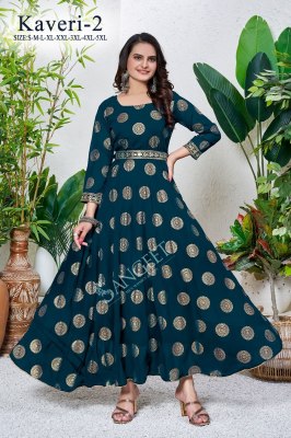 amavi presenting kaveri vol 2 fox georgette foil gold printed kurti with sequence work at wholesale price kurtis catalogs