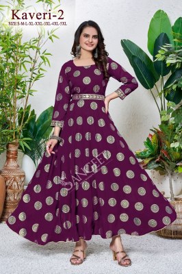 amavi presenting kaveri vol 2 fox georgette foil gold printed kurti with sequence work at wholesale price kurtis catalogs