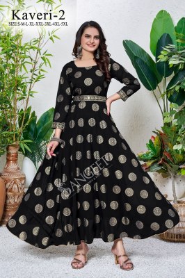 amavi presenting kaveri vol 2 fox georgette foil gold printed kurti with sequence work at wholesale price kurtis catalogs