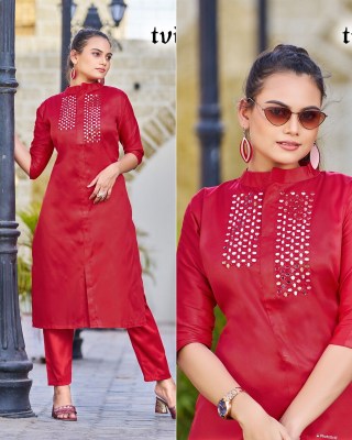 amavi presenting look me plain kurti pant with real mirror work  catalog at wholesale price readymade suits