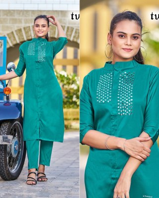 amavi presenting look me plain kurti pant with real mirror work  catalog at wholesale price readymade suits