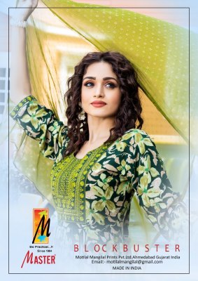 amavi presenting master block buster reyon foil printed readymade suit catalogue at wholesale price Amavi