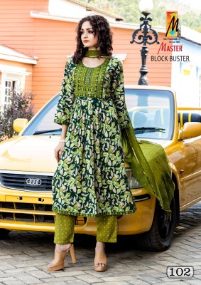 amavi presenting master block buster reyon foil printed readymade suit catalogue at wholesale price kurtis catalogs