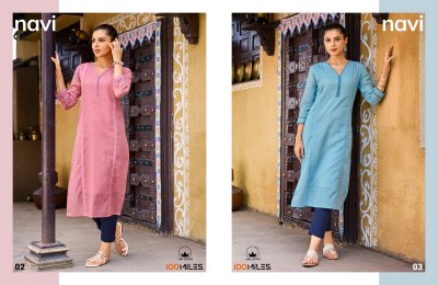 amavi presenting navi  Pure Cotton self pattern embroidered work kurti with pure cotton inner catalog at wholesale rate kurtis catalogs