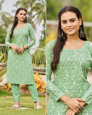 amavi presenting sibori vol 1 printed mirror work kurti with pant at wholesale rate readymade suits