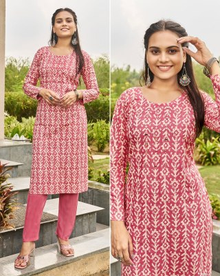 amavi presenting sibori vol 1 printed mirror work kurti with pant at wholesale rate readymade suits