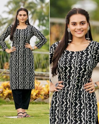 amavi presenting sibori vol 1 printed mirror work kurti with pant at wholesale rate Mittoo Kurti catalogue 