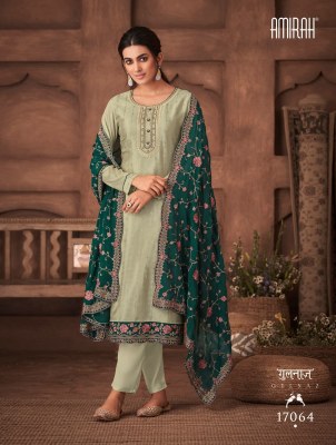 amirah by gulnaz vol 2 fantastic collection of embroidered dupatta with plain suit and pant catalog at wholesale price readymade suit catalogs