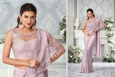 bee pee textiles by innara iv presenting designer wear saree catalog with wholesale price  sarees catalogs
