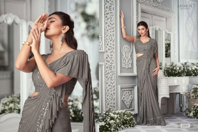 bee pee textiles by innara iv presenting designer wear saree catalog with wholesale price  sarees catalogs